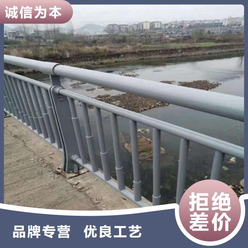 护栏【镀锌管景观护栏】细节决定品质
