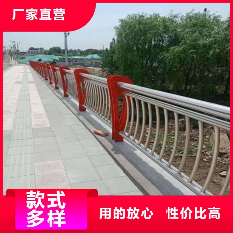 碳素钢复合管护栏质量可靠