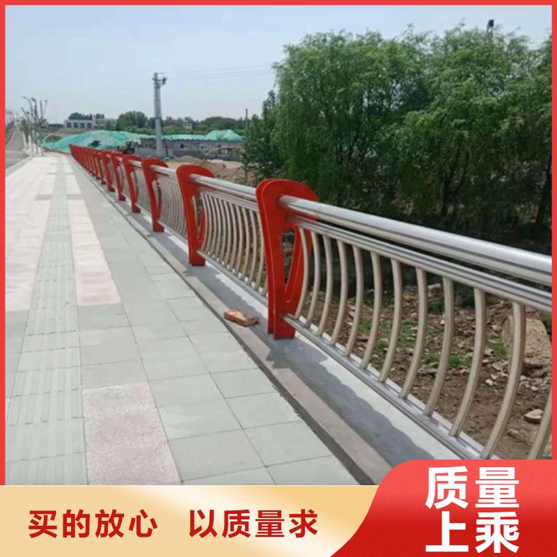201不锈钢复合管栏杆实力工厂
