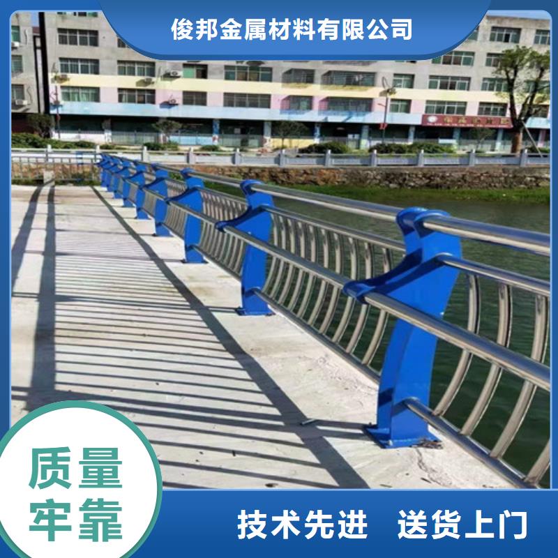 不锈钢碳素钢复合管栏杆-本地商家