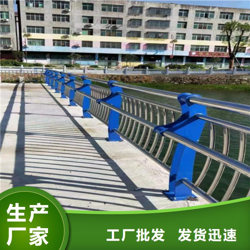 河道灯光景观护栏欢迎咨询