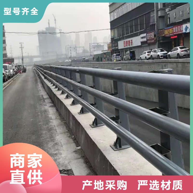 常年供应不锈钢碳素钢复合管-大型厂家
