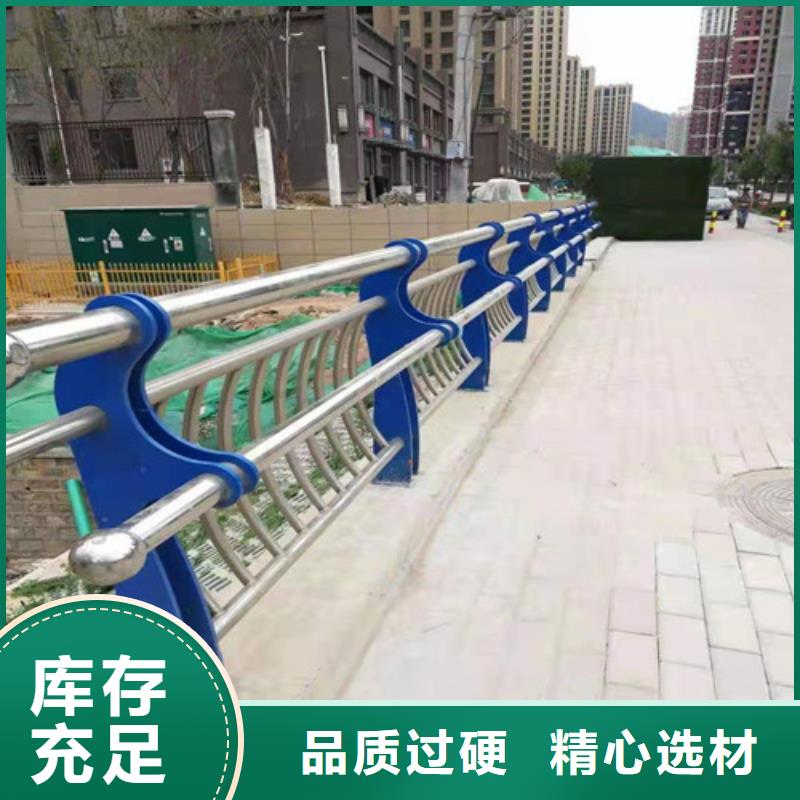 信誉好的河道不锈钢绳索护栏