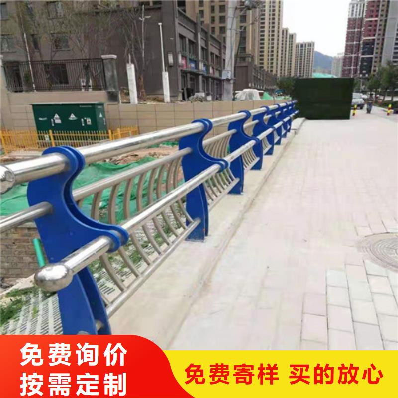 定做不锈钢复合管景观护栏的厂家