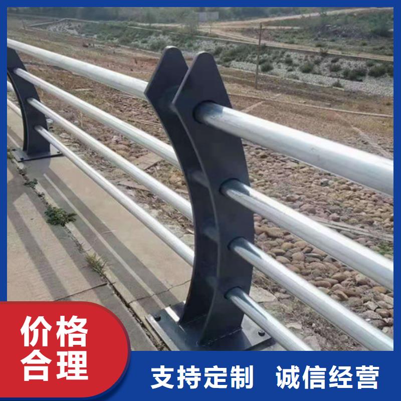 护栏-铝合金护栏定制速度快工期短