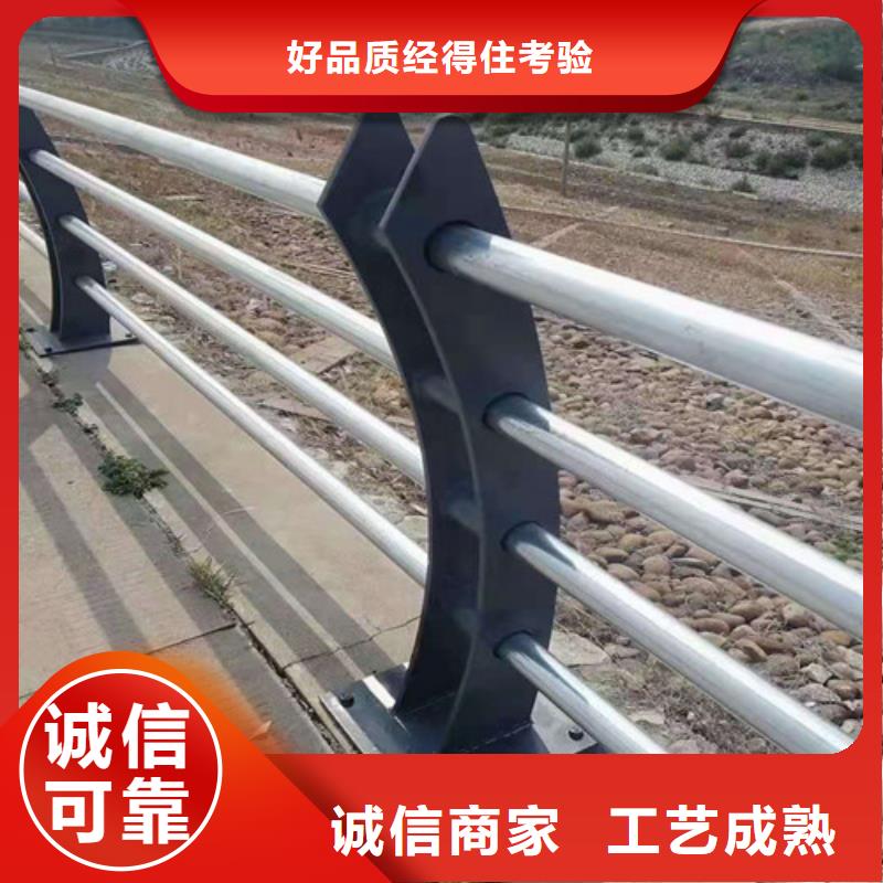 304不锈钢绳索护栏批发定制
