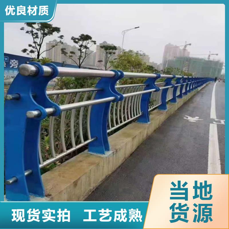 201不锈钢钢丝绳护栏-看百家不如一问