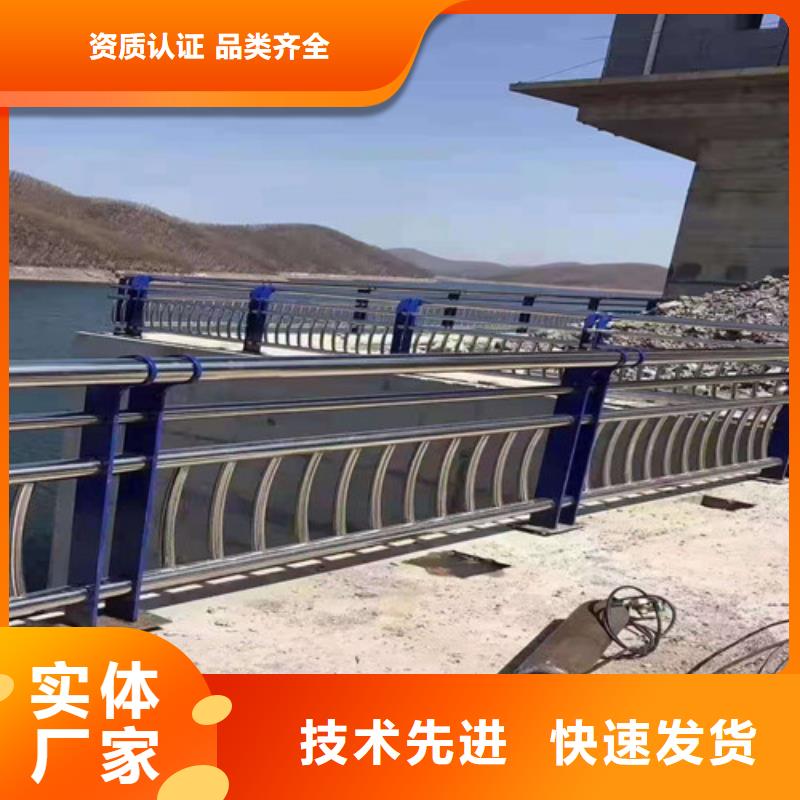 专业销售铝合金景观护栏-省心