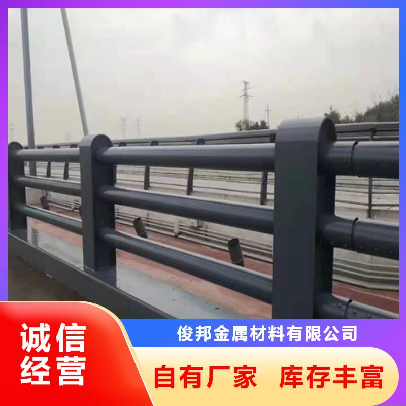诚信的201不锈钢钢丝绳护栏生产厂家