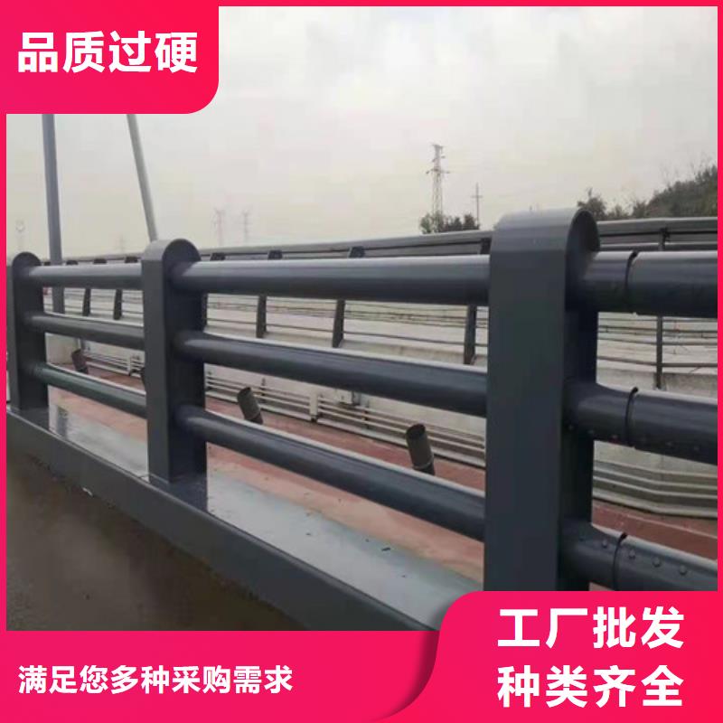 Q235B桥梁护栏厂家报价山东桥梁护栏厂