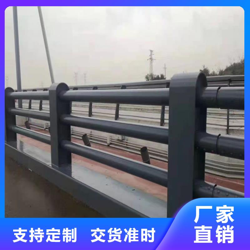 河道不锈钢复合管栏杆2025行情