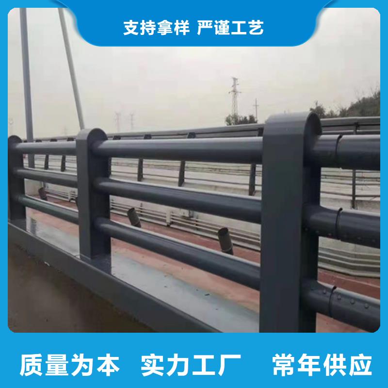 专业销售铝合金景观护栏-省心