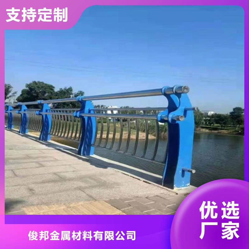 库存充足的304不锈钢河道景观护栏经销商