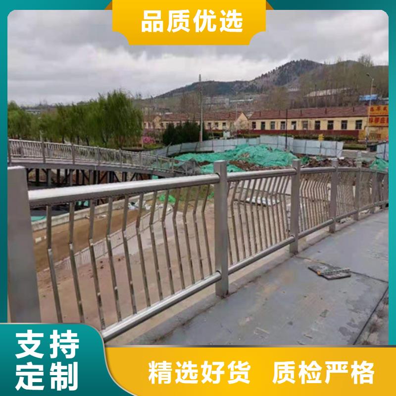 五指山市304桥梁护栏-专注304桥梁护栏十多年