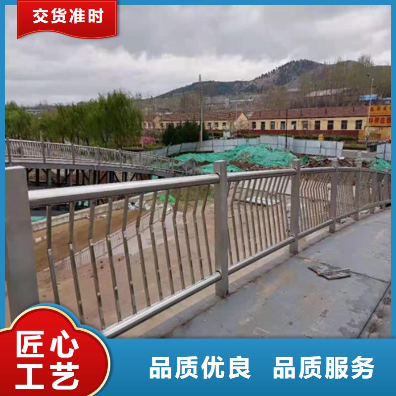 天桥不锈钢复合管护栏生产工艺