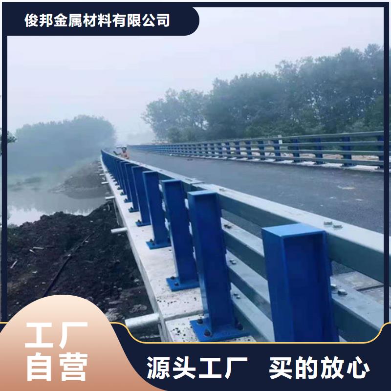 不锈钢复合管护栏一米价格