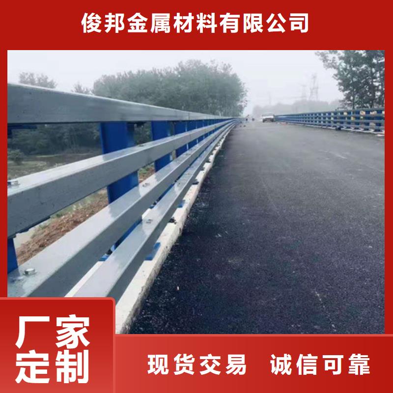 护栏_桥梁防撞护栏厂家拥有先进的设备