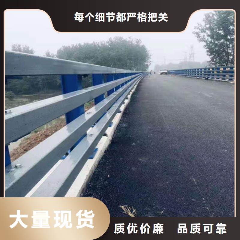 304不锈钢绳索护栏批发定制