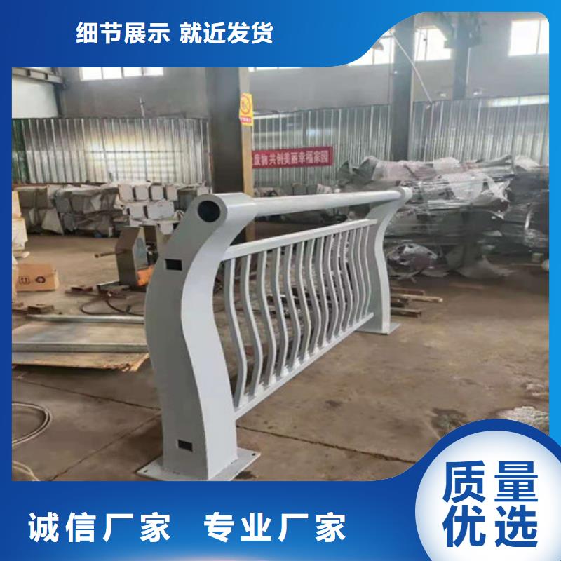 襄樊不锈钢复合管护栏厂家直销