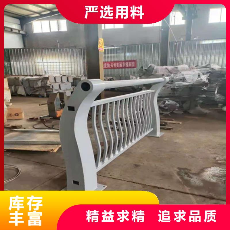不锈钢复合管景观护栏制作安装