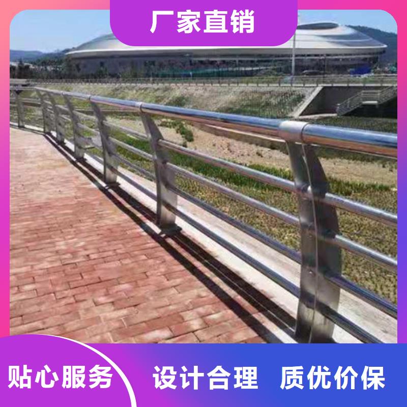 河道不锈钢绳索护栏库存充足