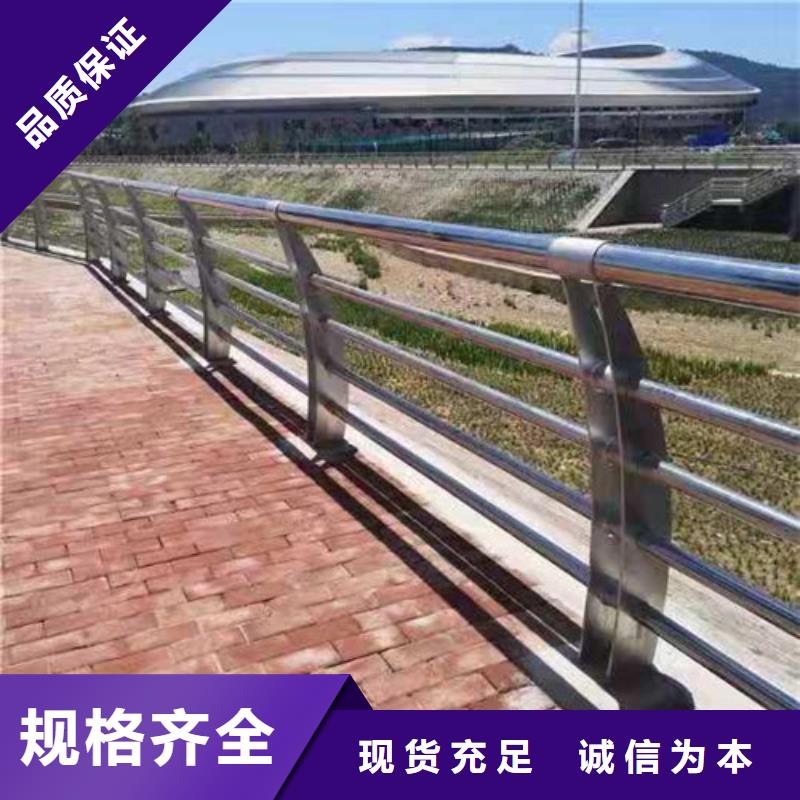 襄樊不锈钢复合管护栏厂家直销