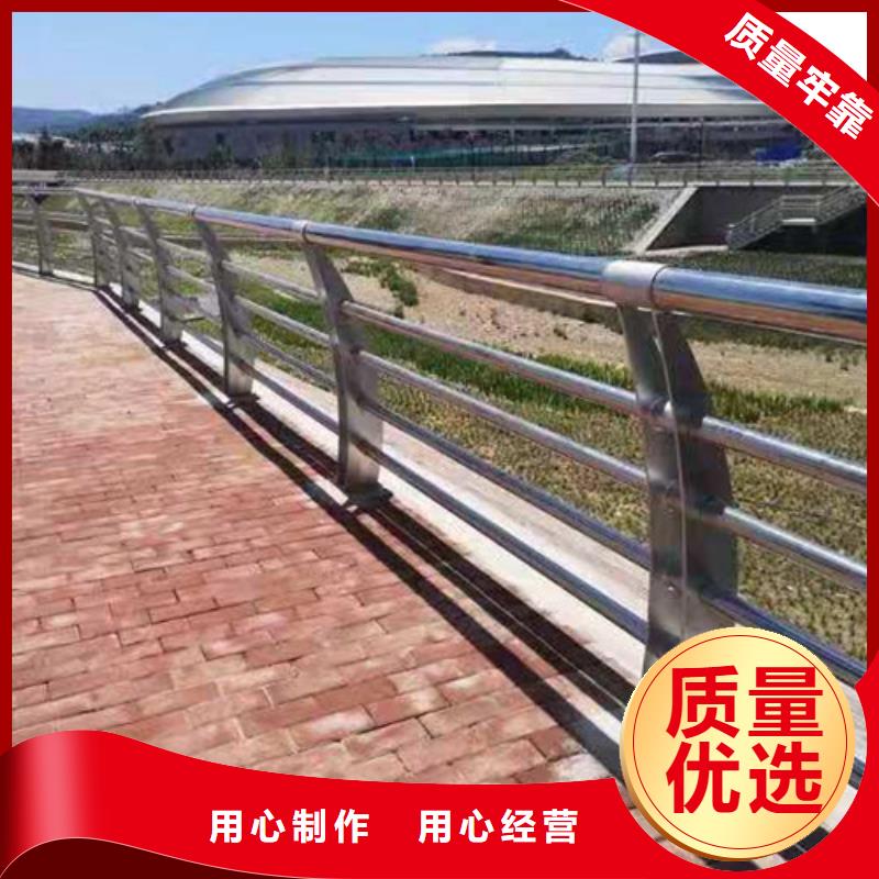 桥梁护栏立柱价格