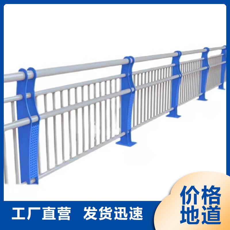 外敷不锈钢复合管物美价廉厂家