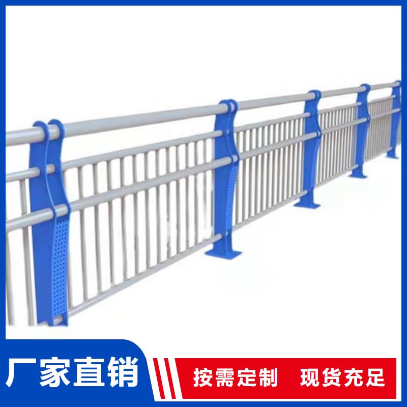 道路护栏定做价格