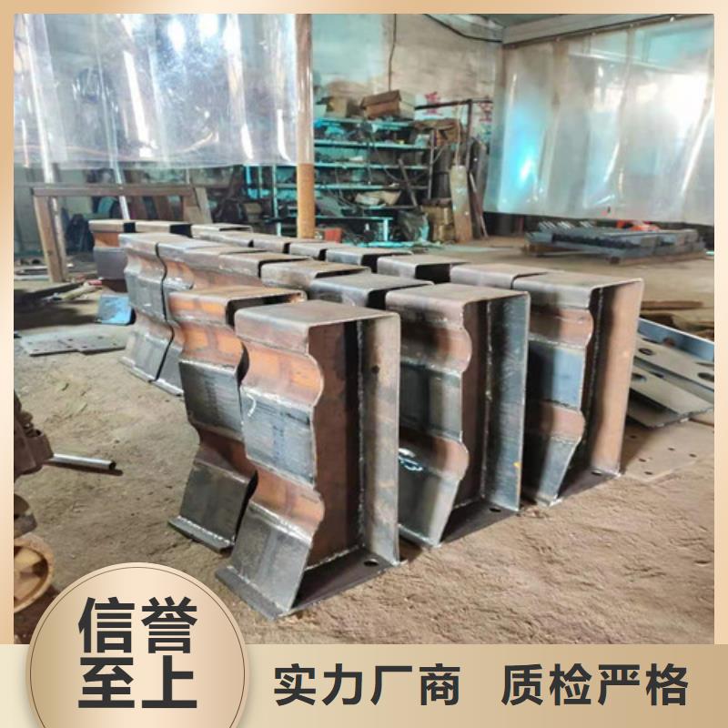 碳钢喷塑河道护栏多少钱