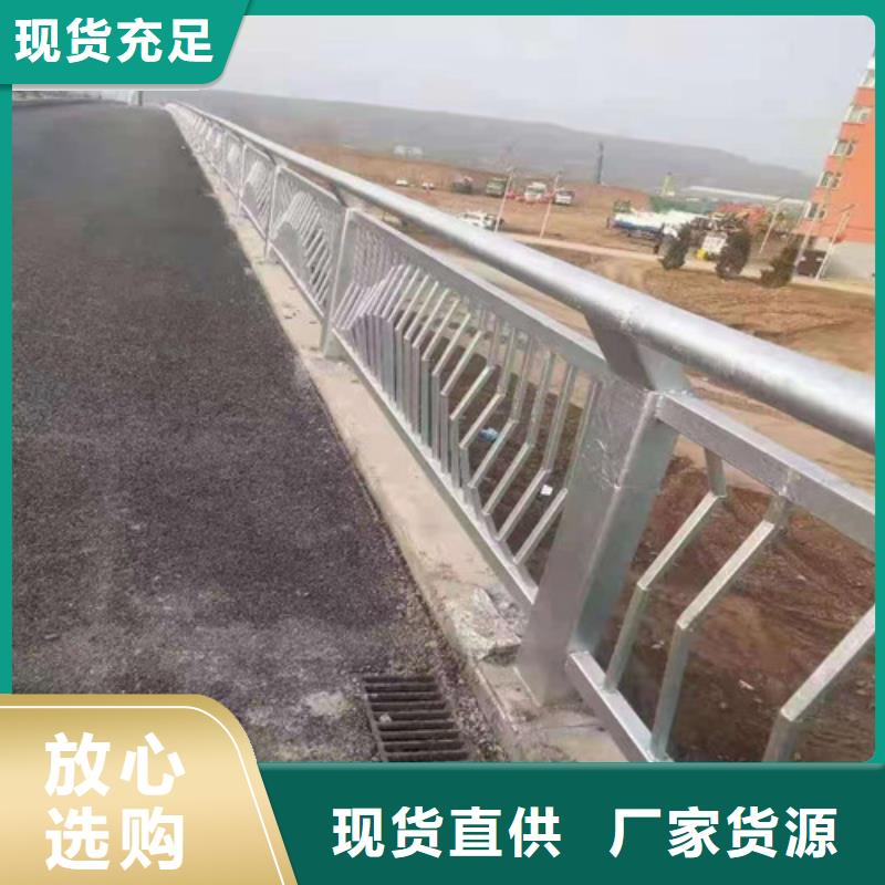 天桥不锈钢复合管护栏制作安装