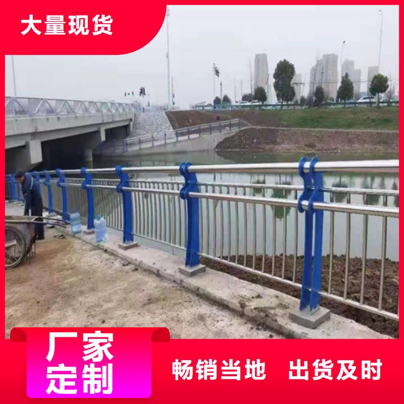 201不锈钢绳索护栏优选厂家