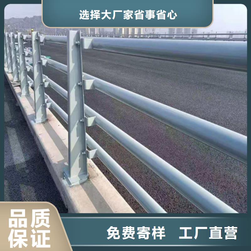 不锈钢复合管景观护栏制作安装