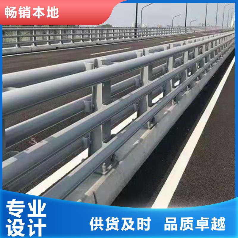 不锈钢碳素钢复合管护栏厂家-信守承诺