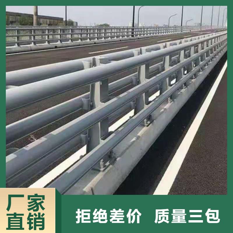 304不锈钢复合管栏杆加工厂家