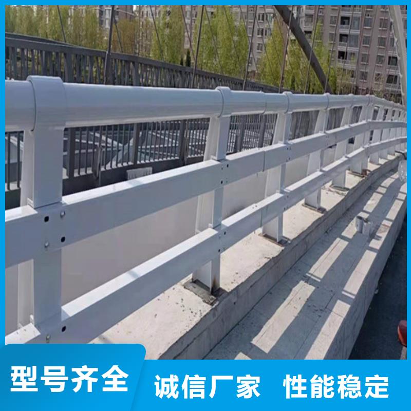 护栏【热镀锌立柱】现货销售