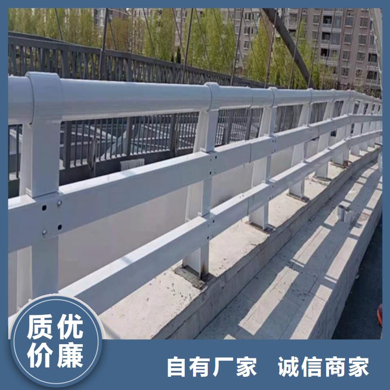 桥梁防撞护栏一米价格