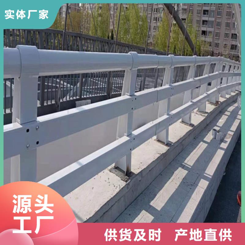 河道护栏制作安装
