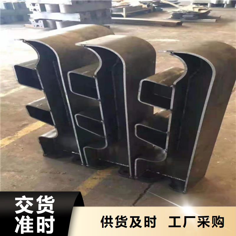 卖不锈钢复合管栏杆的生产厂家