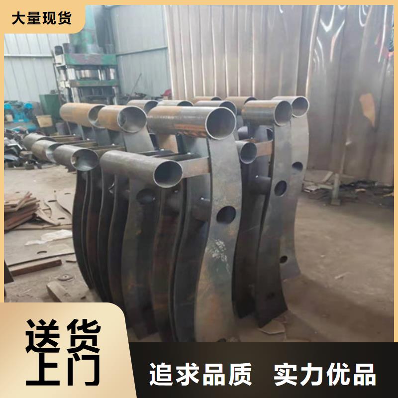 供应批发201不锈钢复合管栏杆厂家
