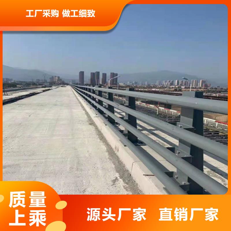 不锈钢复合管景观护栏生产工艺