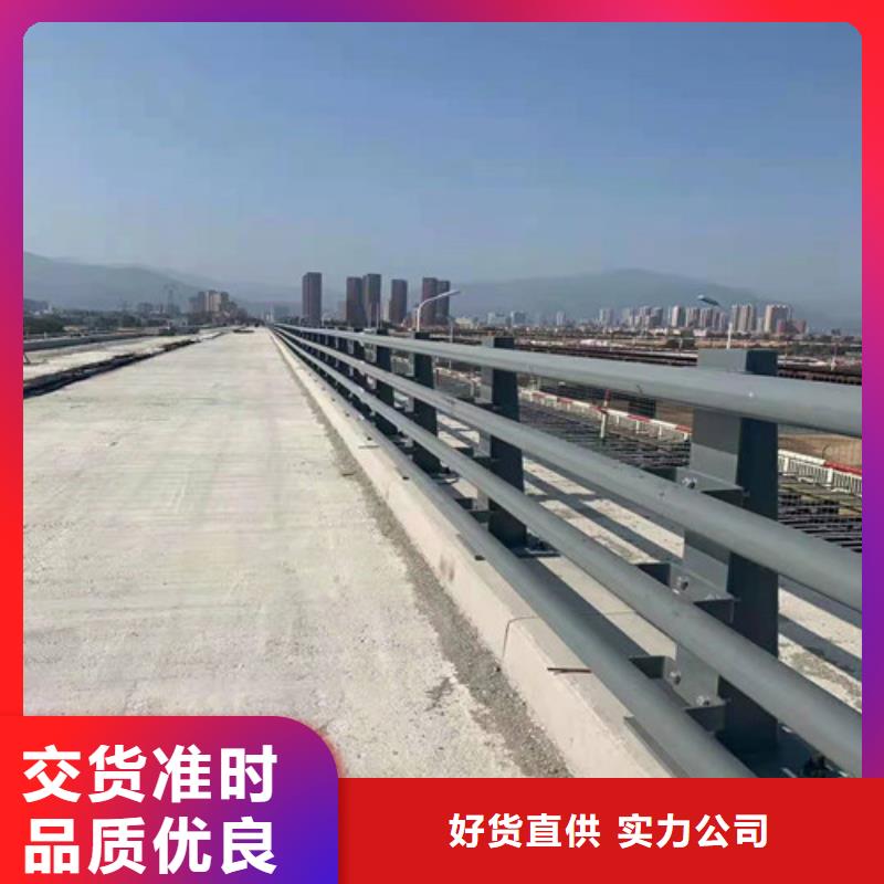 铝合金桥梁护栏安装价格