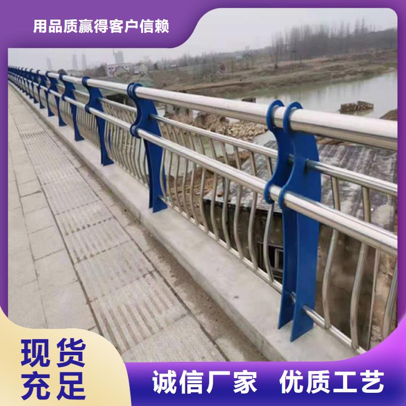 304不锈钢绳索护栏厂家品质可靠