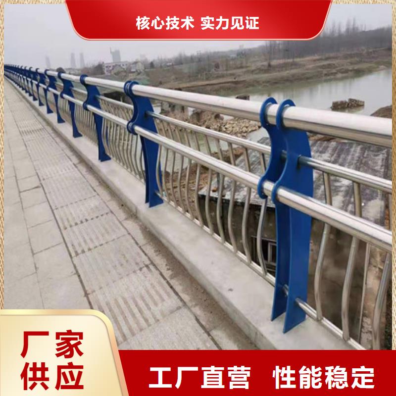供应201不锈钢钢丝绳护栏_厂家/供应