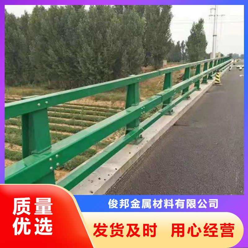 供应201不锈钢钢丝绳护栏_厂家/供应