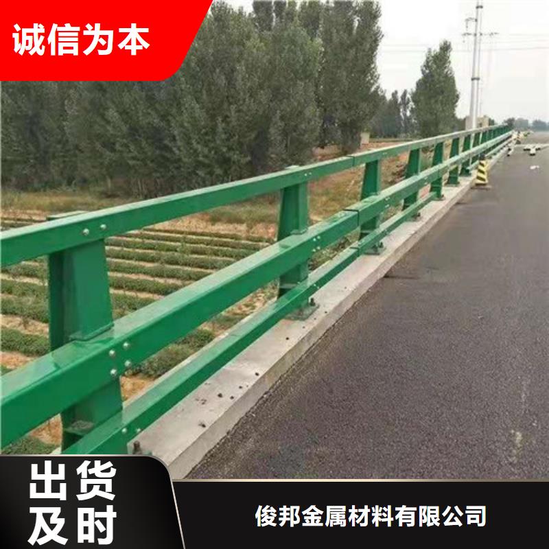 304不锈钢复合管、304不锈钢复合管生产厂家-价格合理