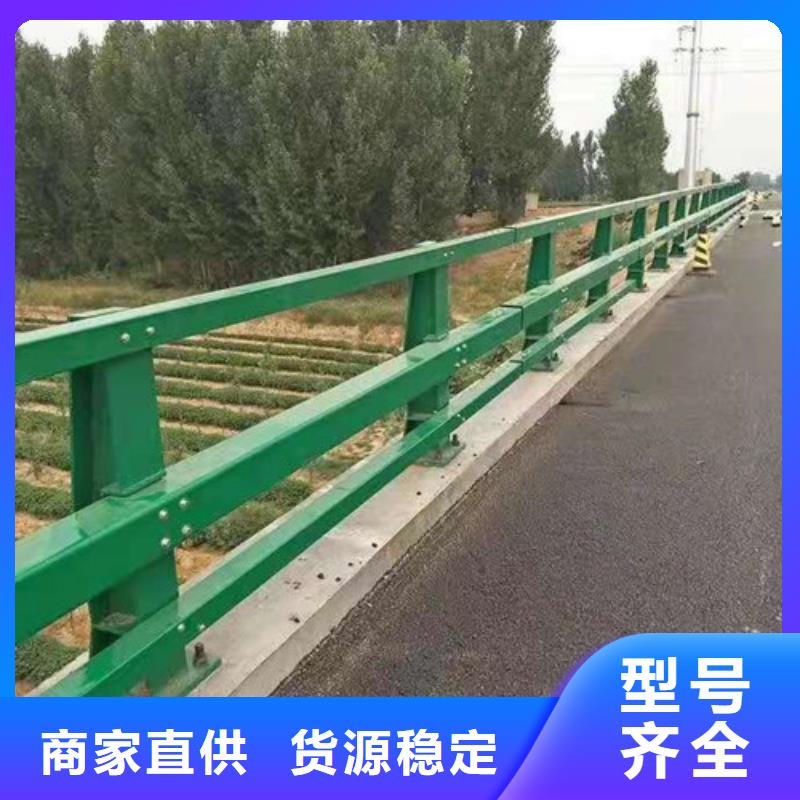 201不锈钢钢丝绳护栏厂家加工