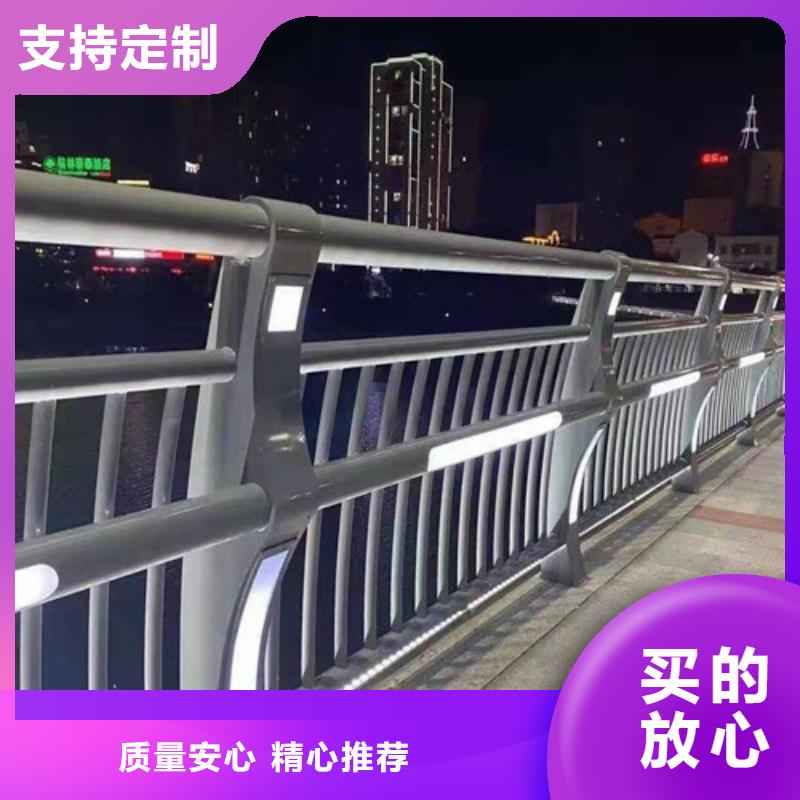 304不锈钢碳素钢复合管栏杆好品质查看详情