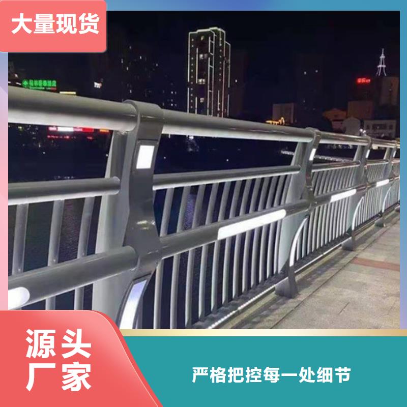 道路护栏定做价格