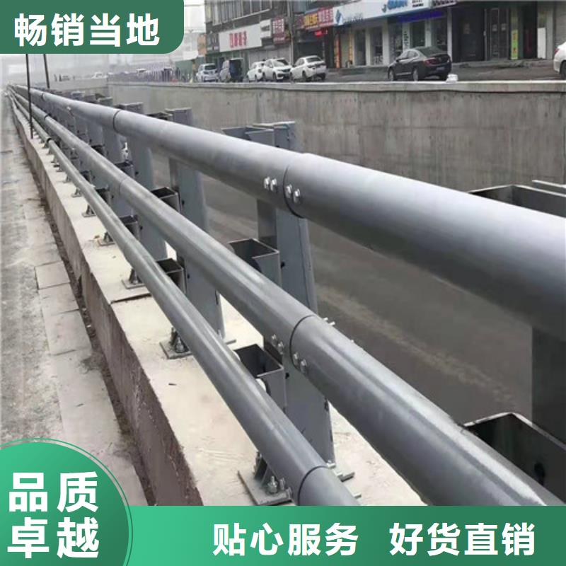 供应批发复合管桥梁护栏-保量